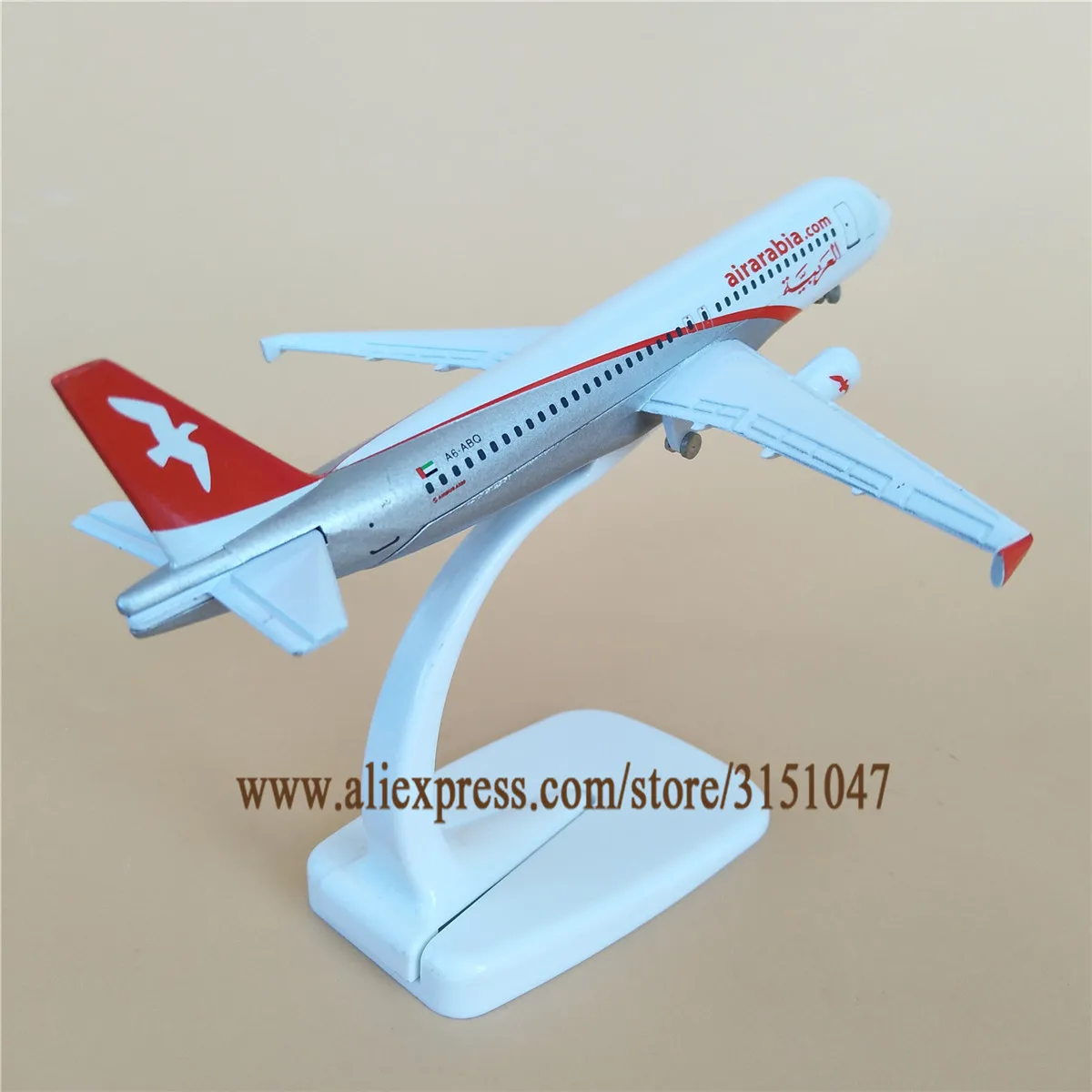 16cm Oro Arabija A320 Airlines 