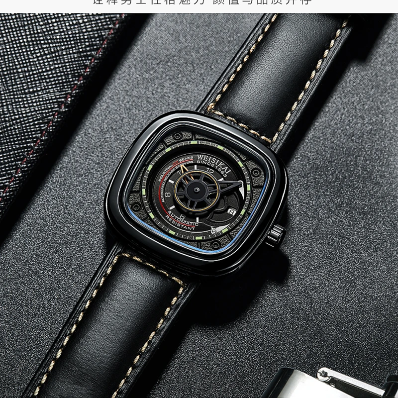 2020 WEISIKAI automatinis laikrodis naujas часы мужские aikštėje Explorer Serijos pagani dizaino relogio žiūrėti vyrų reloj 시계 žiūrėti vyrams