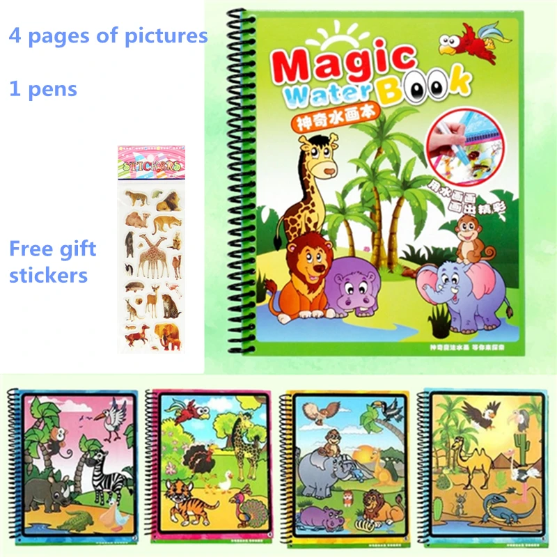 4 Skirtingų Modelių Magija Spalvos Vandens Piešimo Knyga Žaislų Rinkinys tanbook Su Magija Parkeris Švietimo Tapybos Valdybos lipdukai