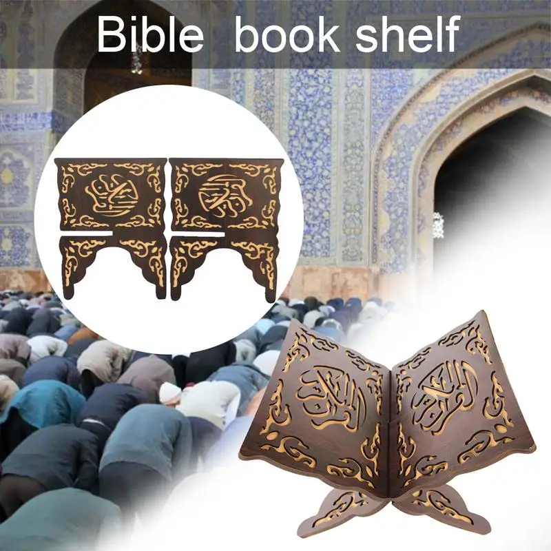 Musulmonai Korano knygų lentynos Medinės Tuščiaviduriai Vidutinio Eid Al-Fitr Lentynoje Musulmonai, Musulmonai, Islamo, Kad Hui Pilietybės 1PC