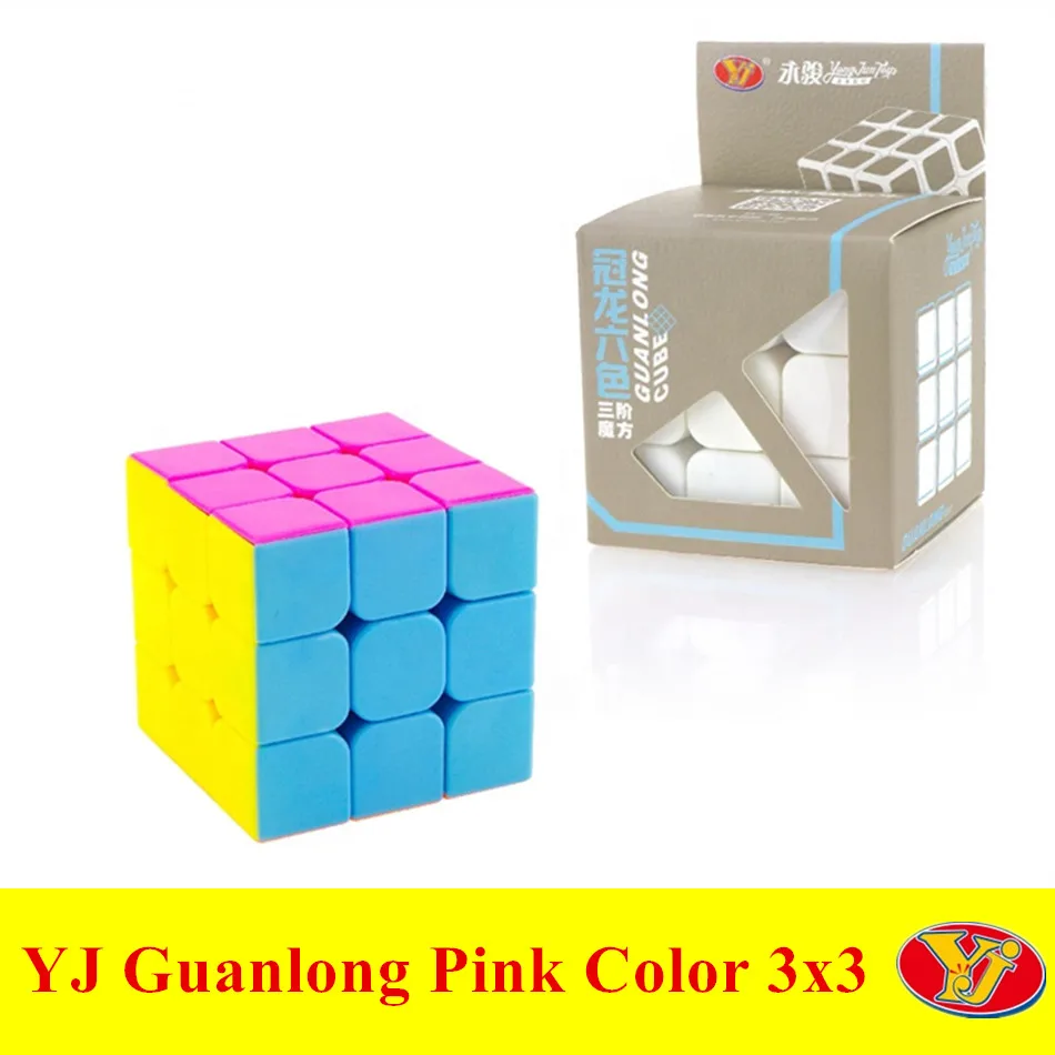 Yongjun NAUJAS Guanlong Rožinės Spalvos Stickerless 3x3 Magic Cube Vaikų Švietimo žvalgybos žaidimas dėlionė žaislai